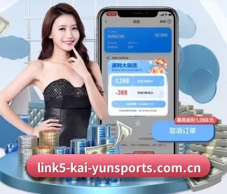 开云体育下载了 APP